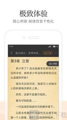 乐鱼app官网买球